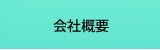 L[vAЊTv
