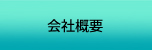 KEEPЊTv